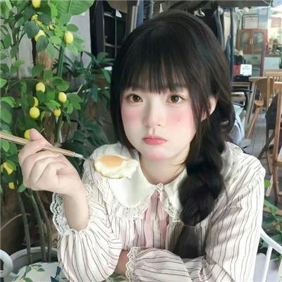 渡你一世安暖