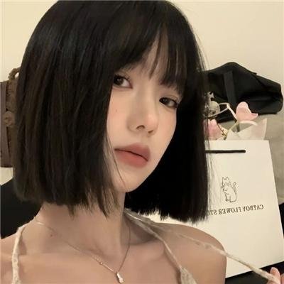 任性的妻子