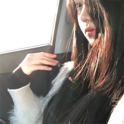 美丽长情